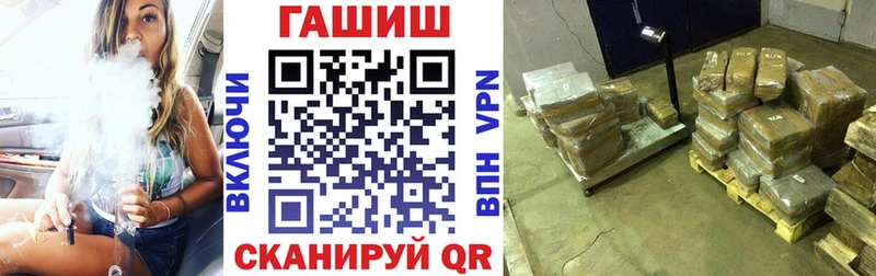 Гашиш Premium  Урюпинск 