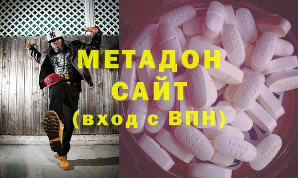 меф VHQ Навашино