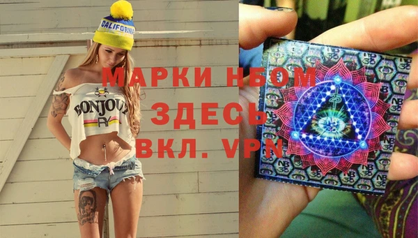 меф Алзамай