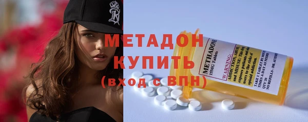 меф Алзамай