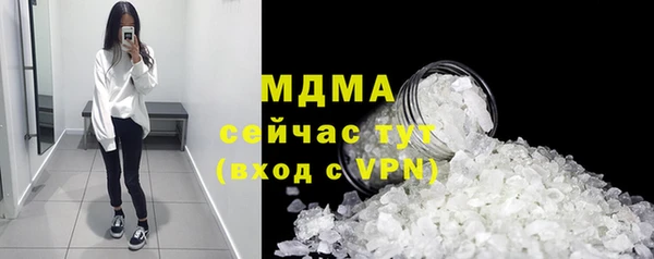 меф Алзамай