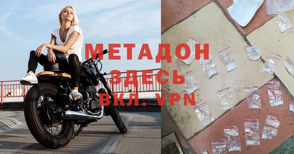 меф Алзамай