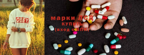 меф Абаза