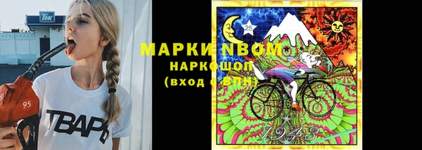 меф Алзамай
