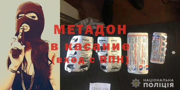 соль курить ск Алексеевка