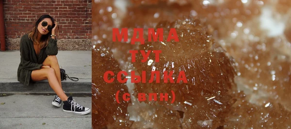 меф Алзамай