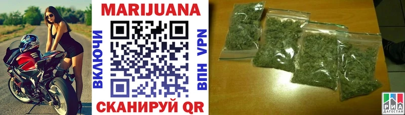 Конопля Bruce Banner магазин наркотиков kraken ссылки Урюпинск